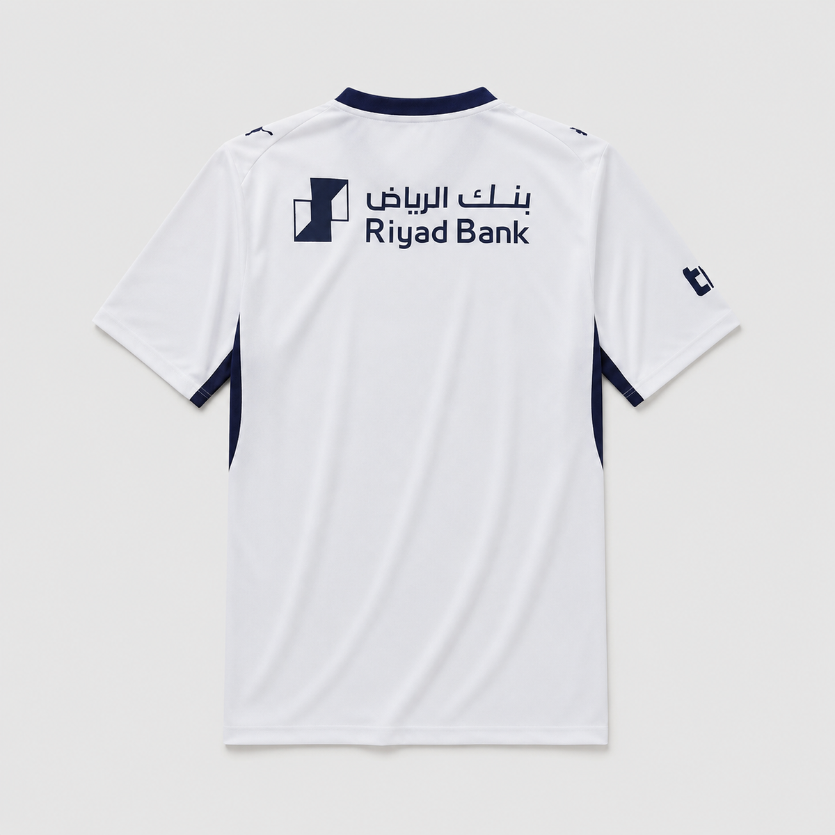 Men's Away Jersey 26/27