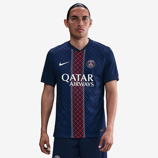 Jersey Paris Saint Germain 2025/26 | Jugador