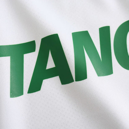 Men's Away Jersey 24/25