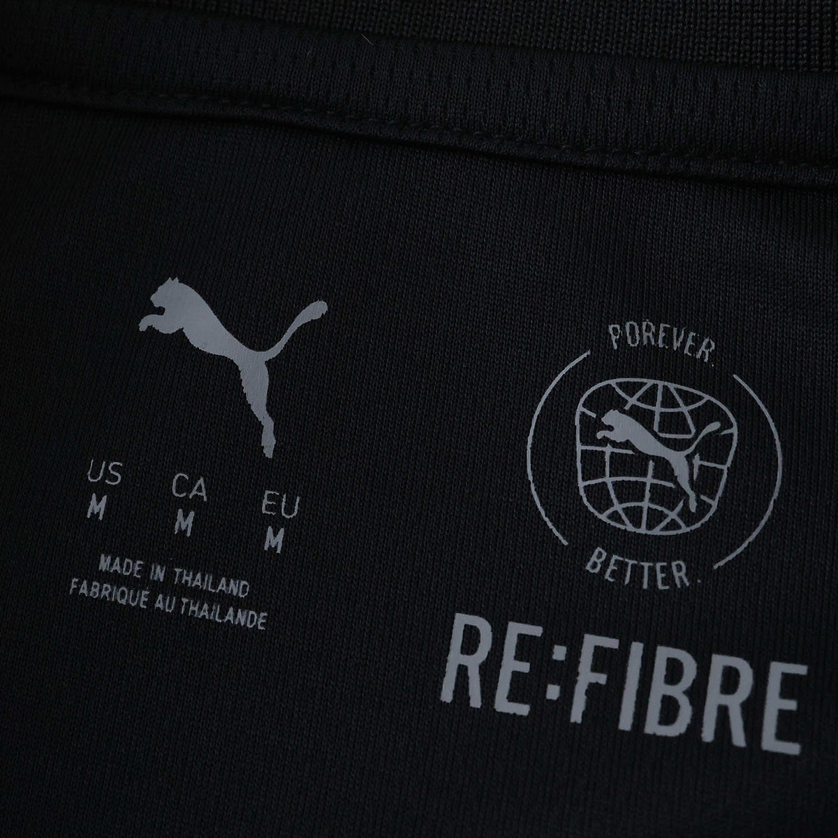 Men's Away Jersey 25/26