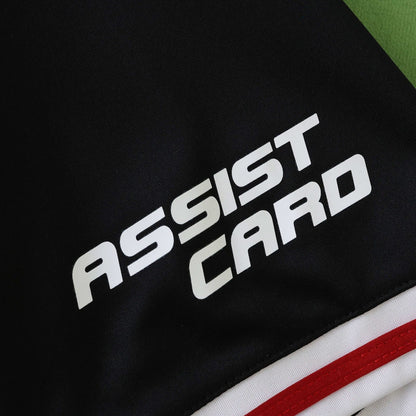 Men's Away Jersey 25/26