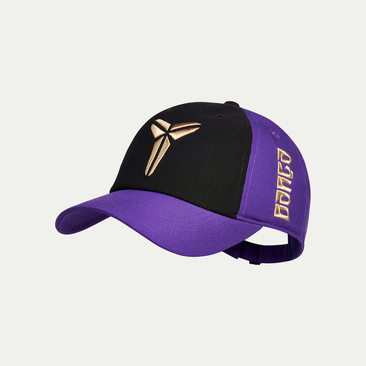 Kids Away Club Cap 26/27