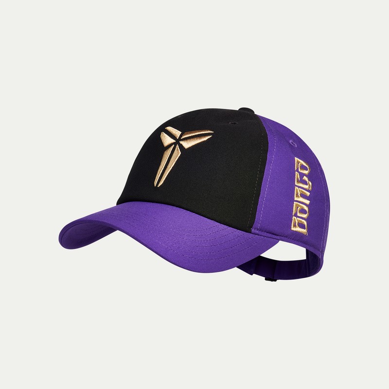 Kids Away Club Cap 26/27