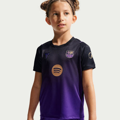 Kids Away Kit 26/27