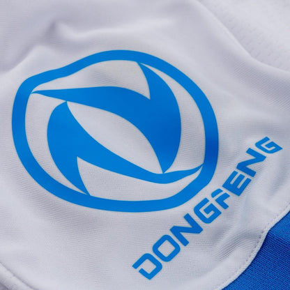 Player Version Away Jersey 26/27