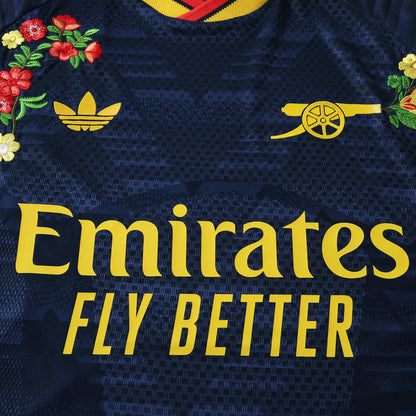 Player Version Embroidered Away Jersey 26/27