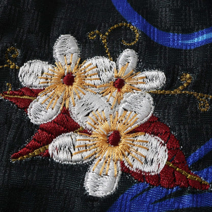 Player Version Embroidered Away Jersey 26/27