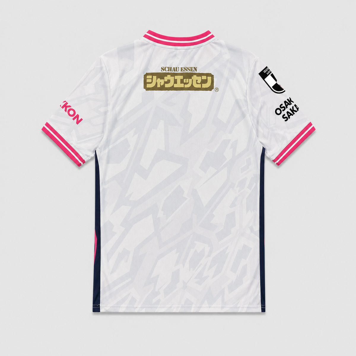Men's Away Jersey 26/27
