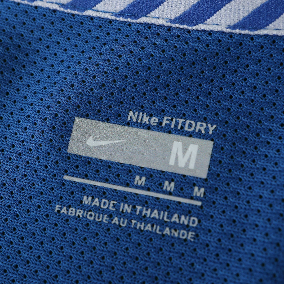 Retro Away Jersey 2008/09