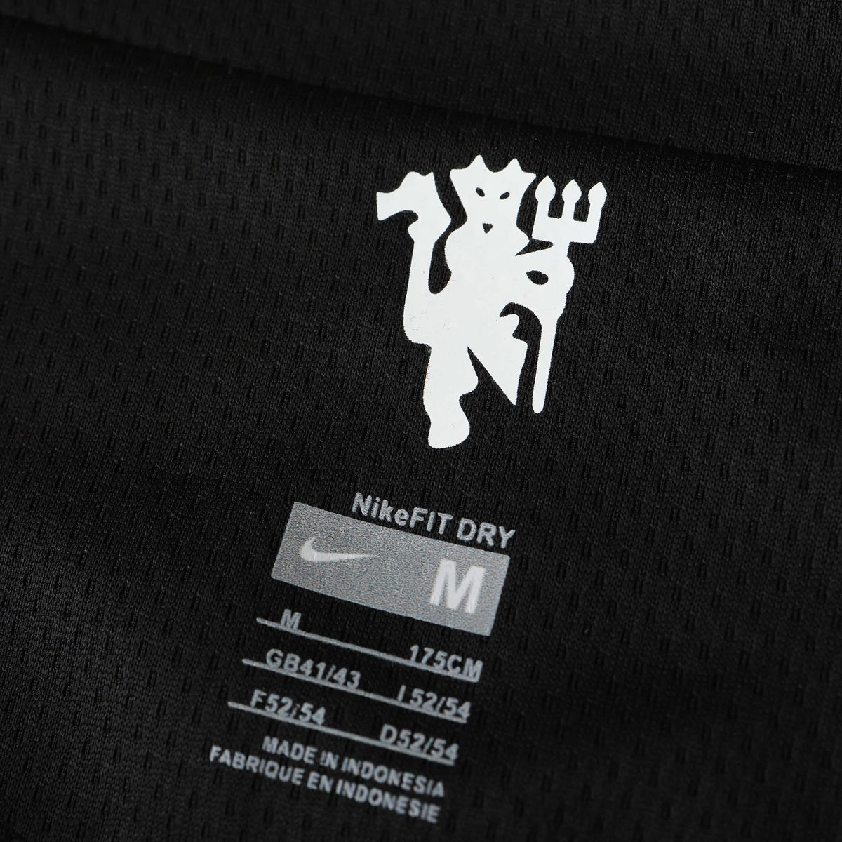 Retro Away Jersey 2007/08
