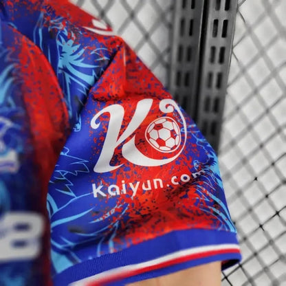 Men's Home Jersey 24/25