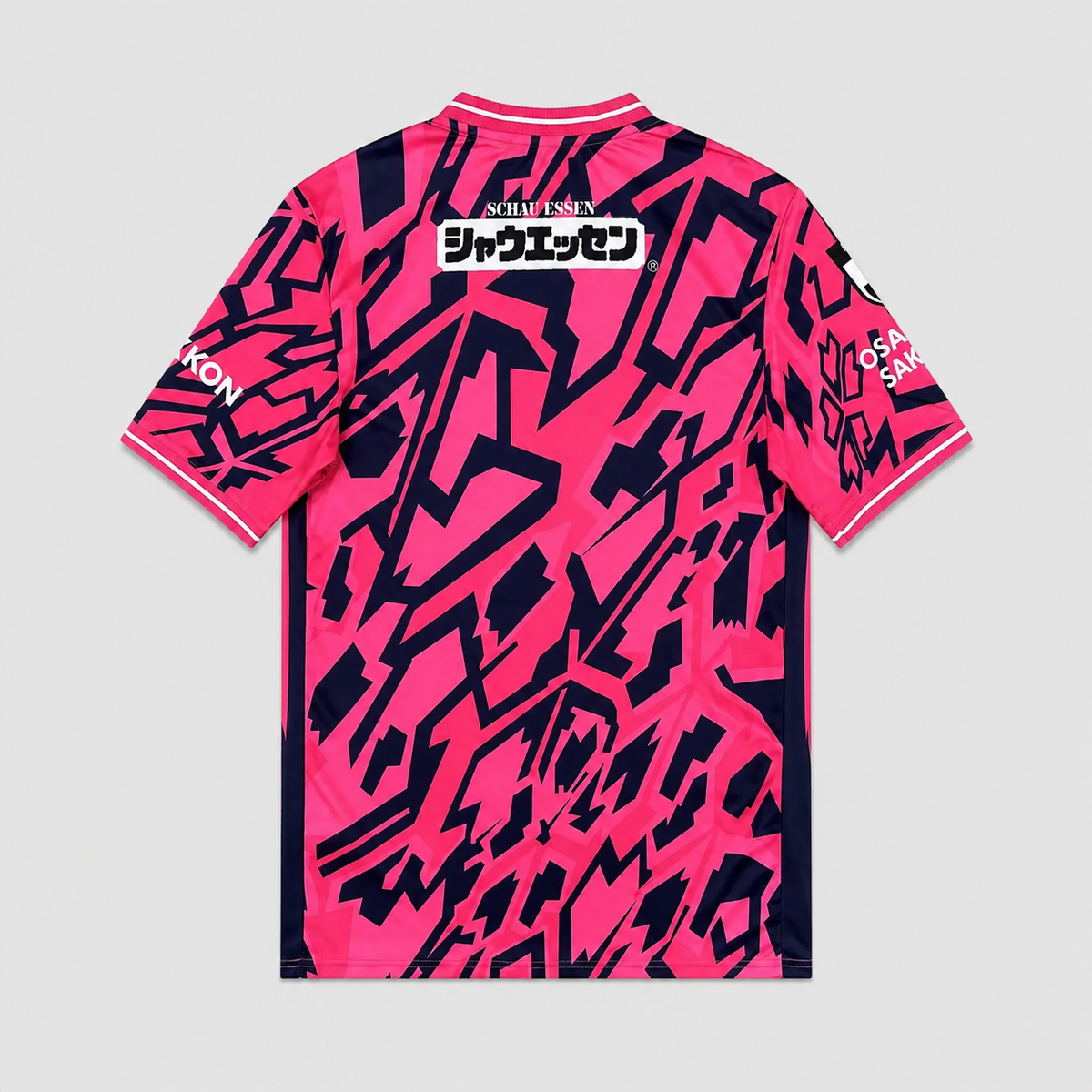 Men's Home Jersey 26/27