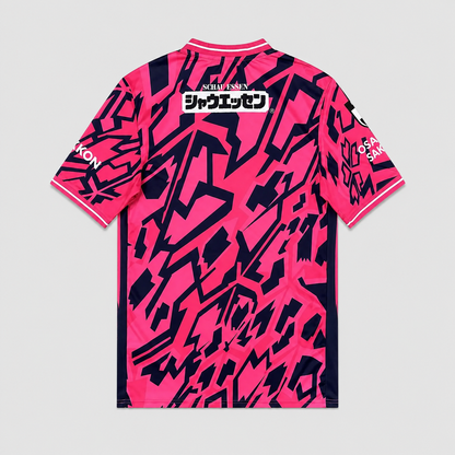 Men's Home Jersey 26/27