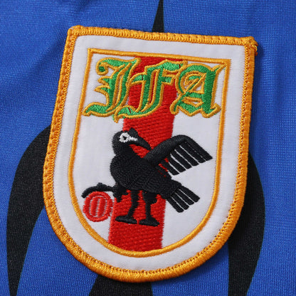 Retro Home Jersey