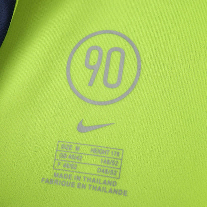Retro Away Jersey 2005/06