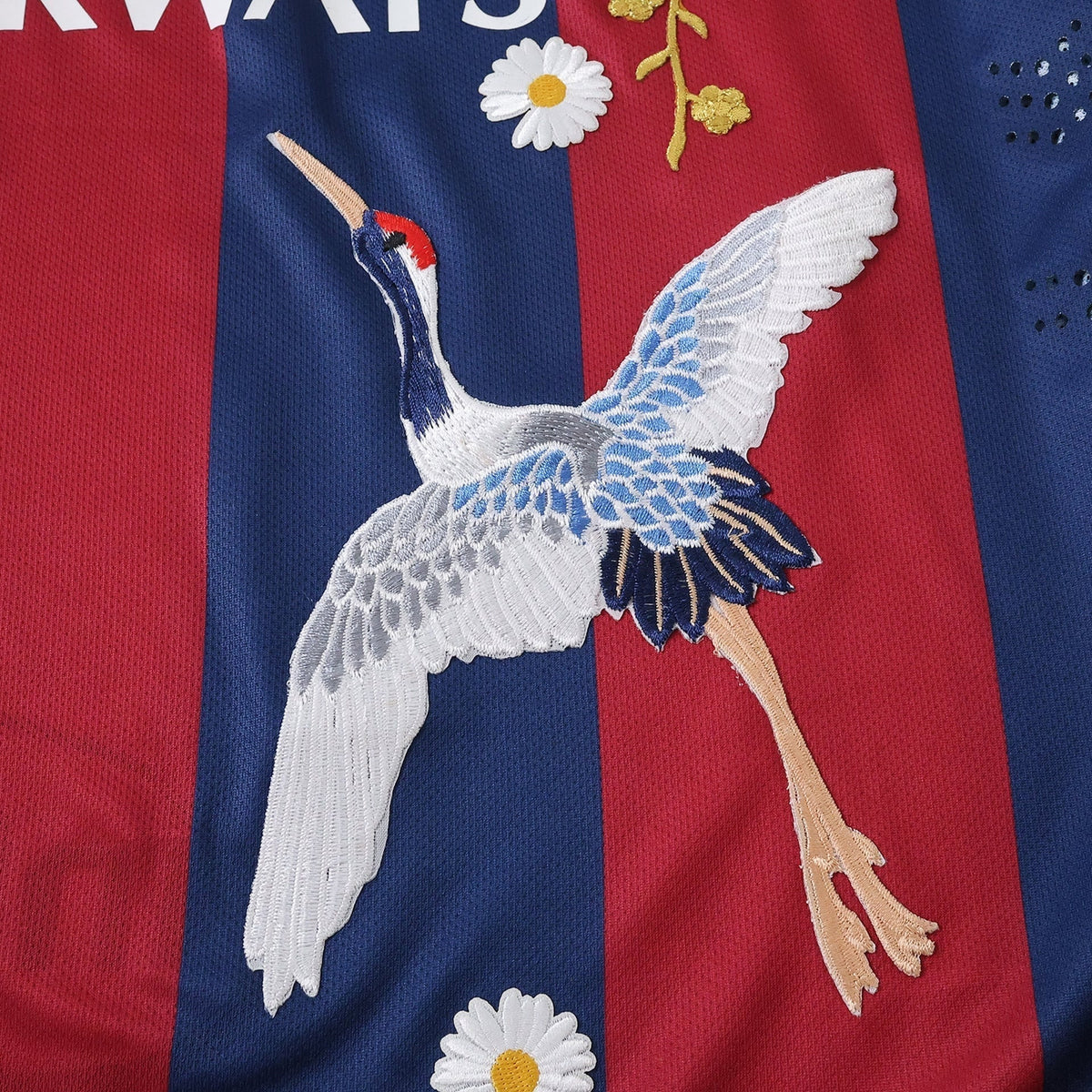 Retro Home Embroidered Jersey 2014/15