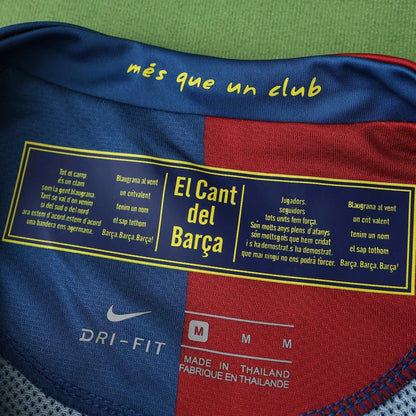 Retro Home Jersey 2008
