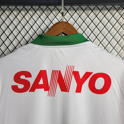 Retro Jersey 1997/98