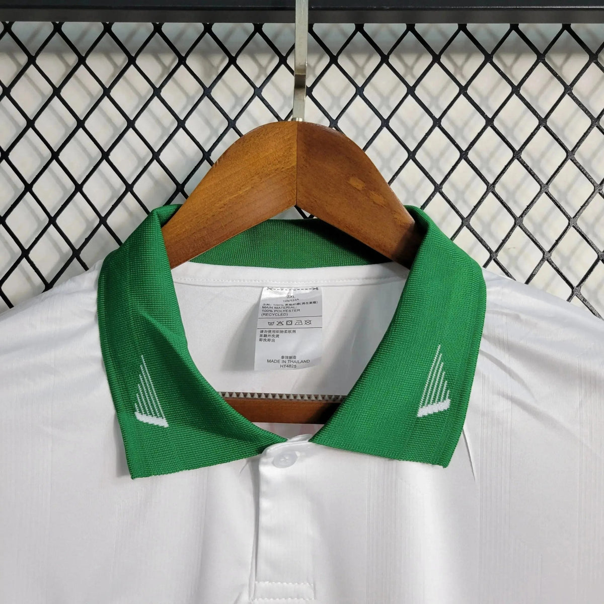 Retro Jersey 1997/98
