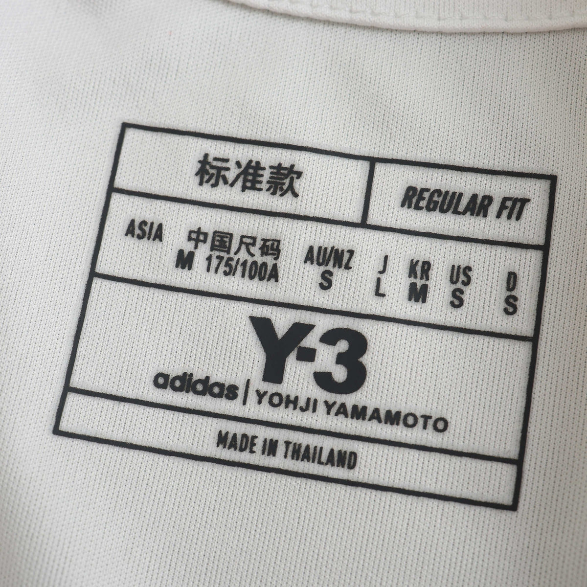 Men's Special Edition Y3 Jersey 24/25