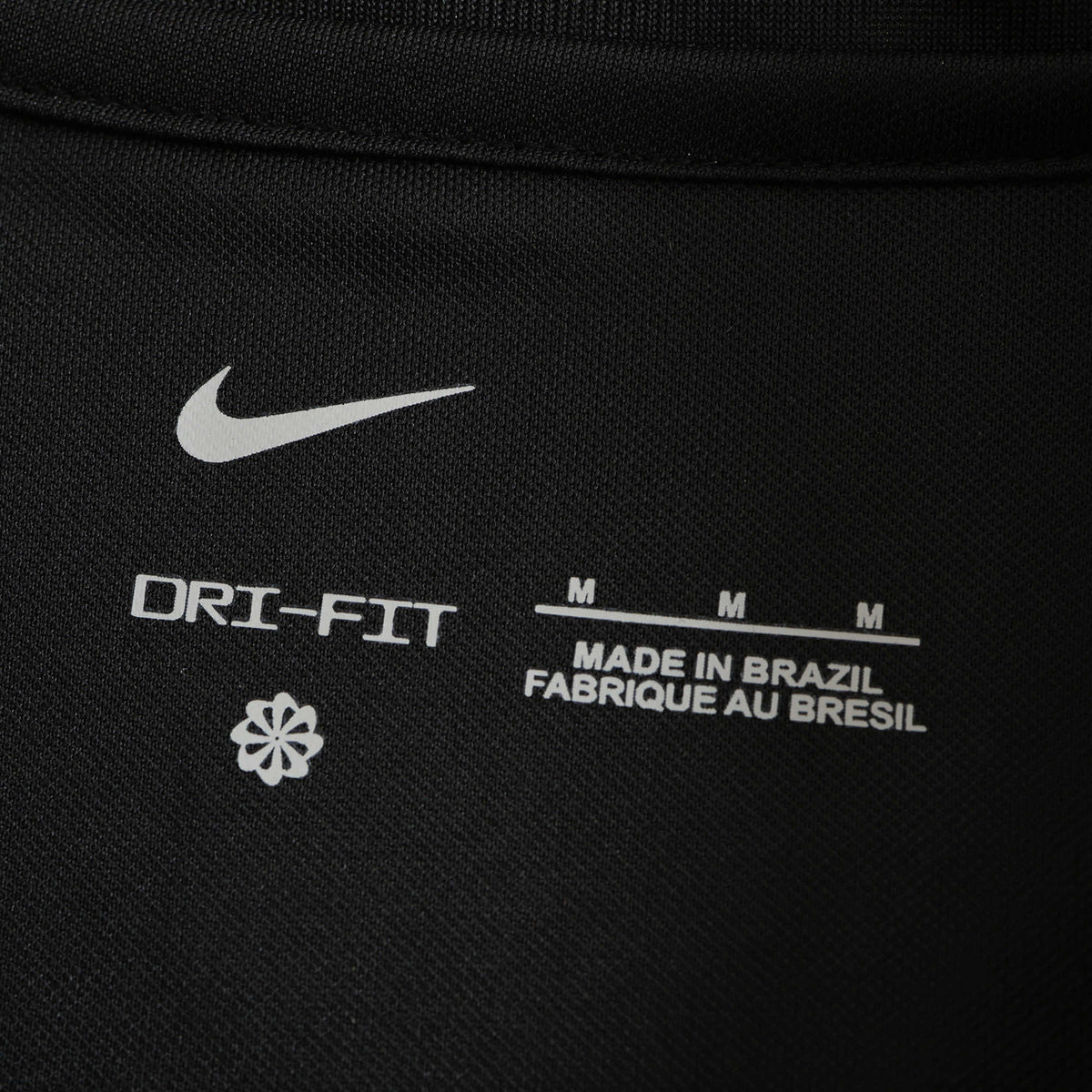 Men's Special Edition Jersey